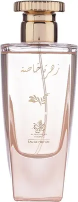 Eau De Parfum Al Wataniah Zahrat Khasah
