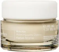 Facial Cream Korres White Pine Restorative Overnight Facial Cream