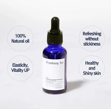 Facial Oil Pyunkang Yul