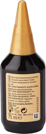 Shampoo Wella Medium Blonde Gold