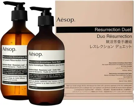 Hand Cleanser and Balm Duet Aesop Resurrection