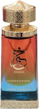 Concentrated Oil Paris Corner Khair Confection