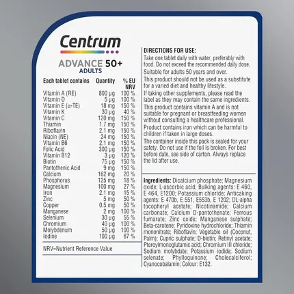 Мультивитамины Centrum Advance 50+
