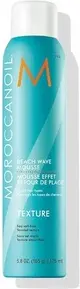 Beach Wave Mousse Moroccanoil