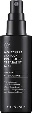 Treatment Mist Allies of Skin