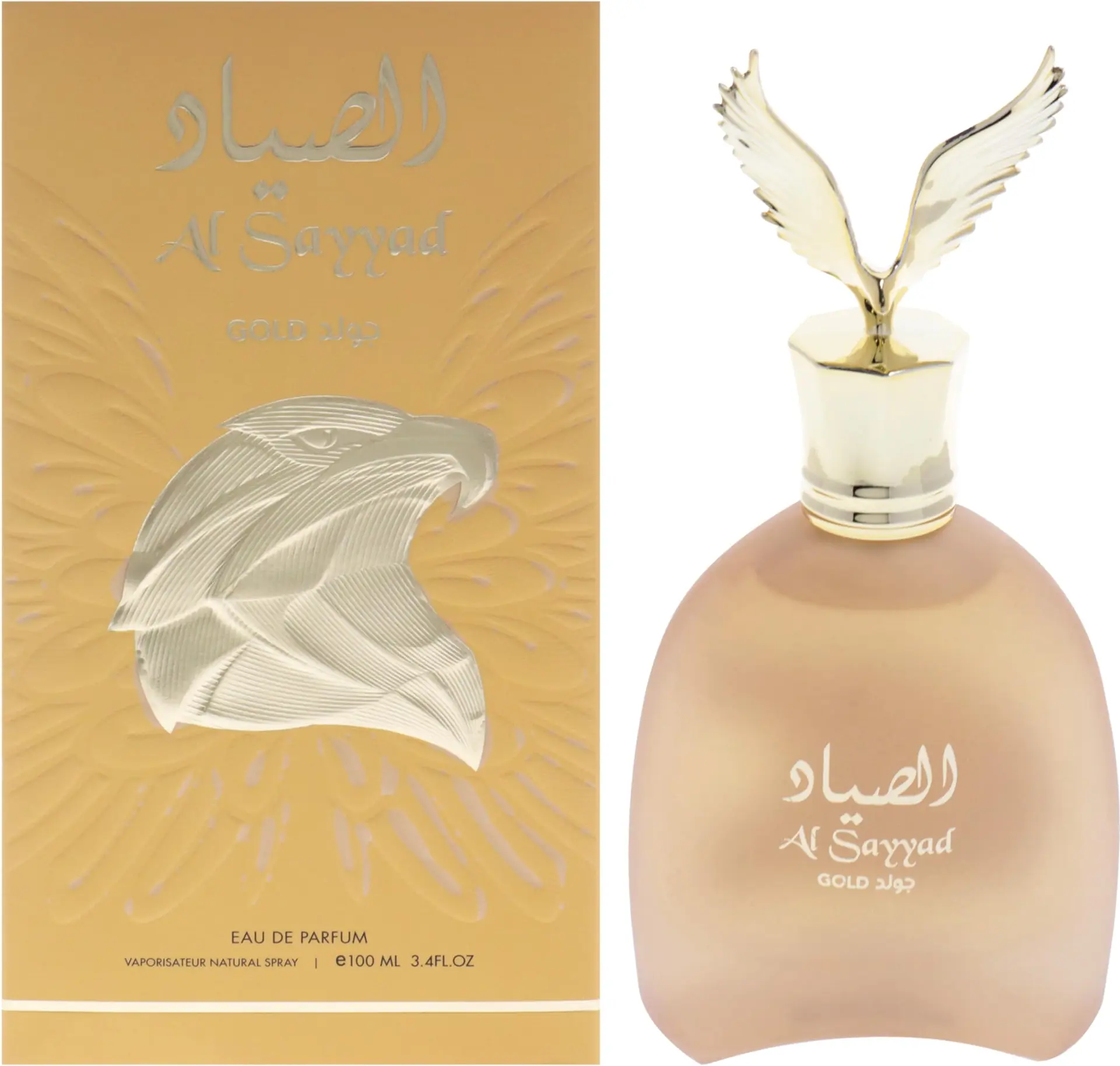 Eau de Parfum Al Sayyad Gold by Risala