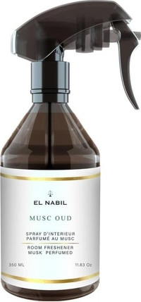 Ambient Perfume El Nabil El Nabil