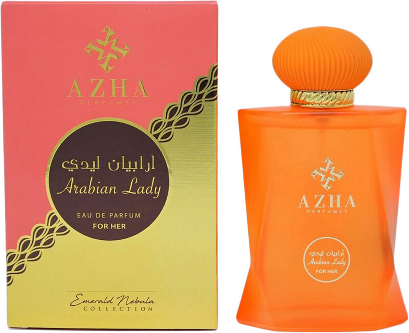 Eau De Parfum Azha Emerald Nebula Collection Arabian Lady