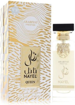 Eau De Parfum Arabiyat Prestige Prestige Nayel Queen