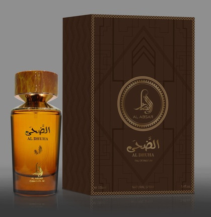Eau De Parfum Al Haramain Al Absar Al Dhuha