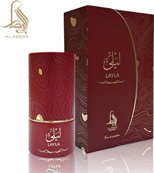 Eau De Parfum Al Haramain Al Absar Layla