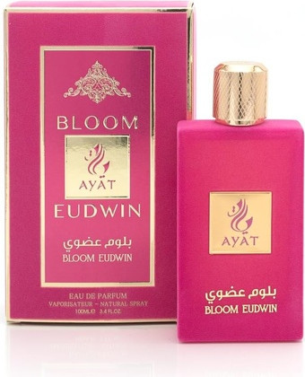 Eau De Parfum Ayat Perfumes Bloom Arabian Oriental Fragrance