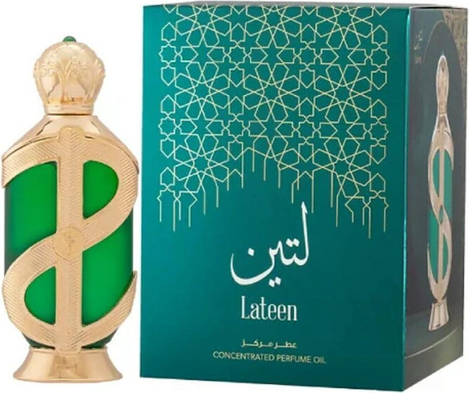 Perfume Oil Hamidi Lateen