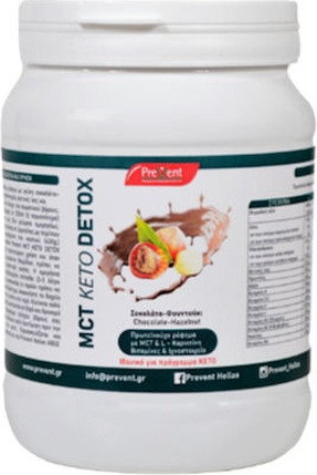 Supplement Prevent Keto Detox Chocolate Hazelnut