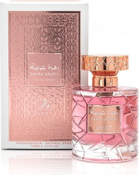 Eau de Parfum Ayat Perfumes YARA