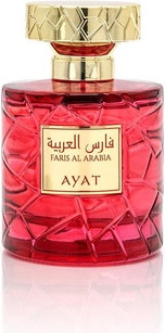 Eau de Parfum Ayat Perfumes YARA
