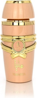 Eau de Parfum Ayat Perfumes Blossoms of Arabia