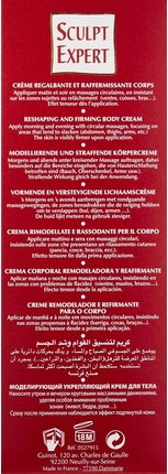 Крем Guinot Sculpt Expert