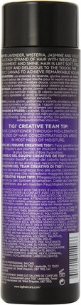 מרכך Tigi Catwalk Your Highness Nourishing