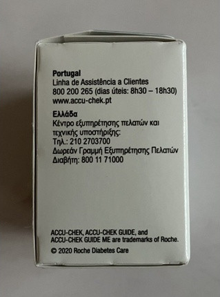 רצועות בדיקת סוכר בדם Accu-Chek Guide