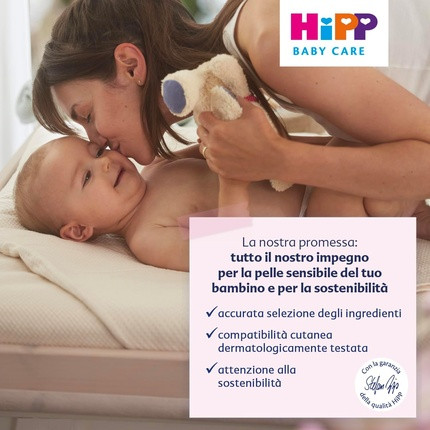 Cleansing Gel Hipp Baby Care